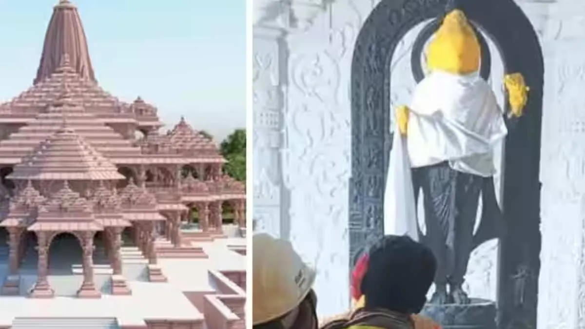 Ram Lalla idol